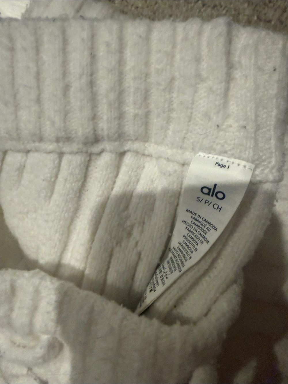 ALO Yoga Women's White Cable Knit Jogger Set - Picture 3 of 3